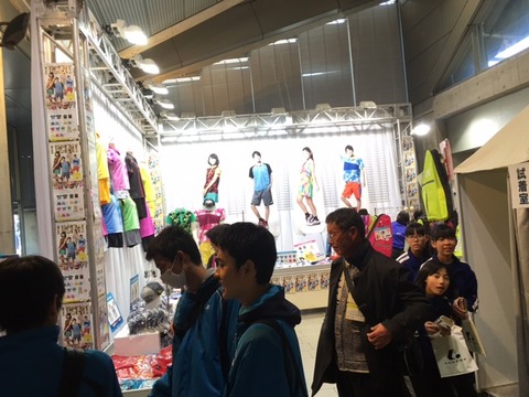 １６０１２５　東京インドア３４