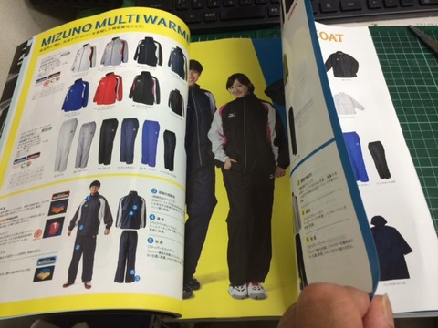 １５０９０８　ナロクラブ２