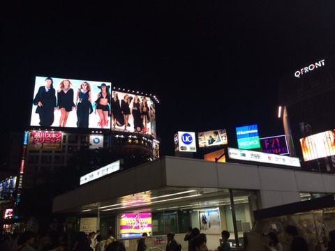 150503 33会6