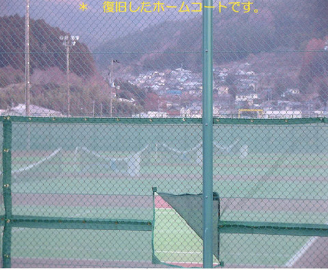 １３０１３１　大船渡５