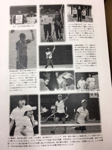 161215_sousouinndoa2