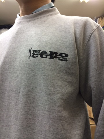 １４０１３０　ナロカップトレーナー