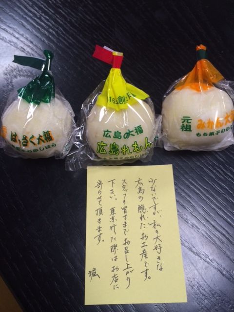 151128 堀監督1