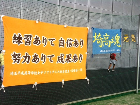 2011 ナロ杯 4
