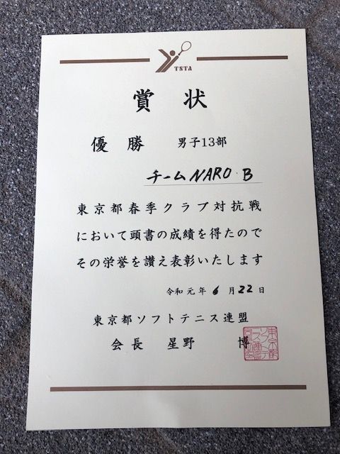 190630_6