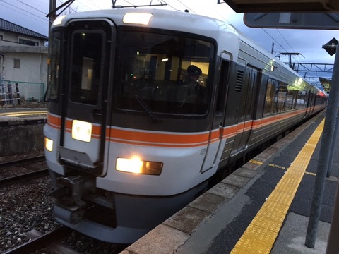 １５０２１４　飯島７４