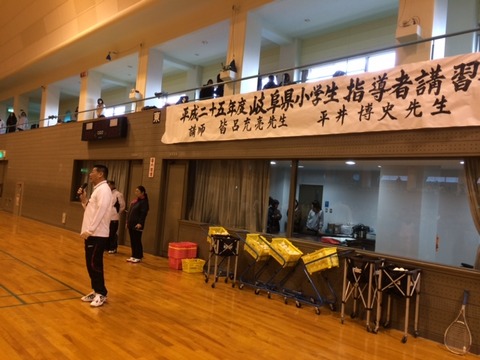 １４０１２５　池田３