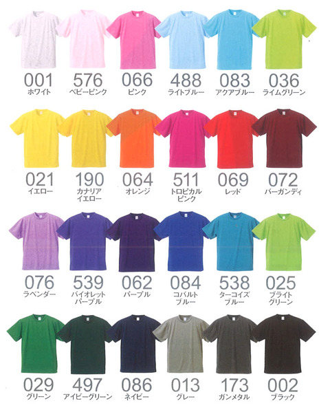 オリジナルＴシャツ　カラー