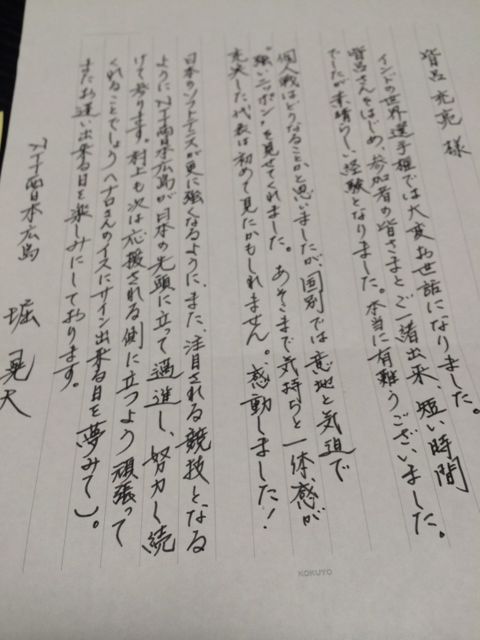 151128 堀監督3
