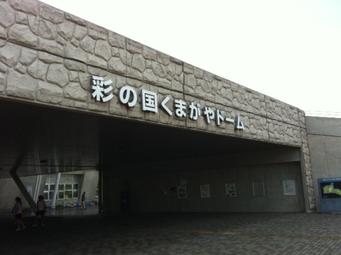 2011 ナロ杯 15