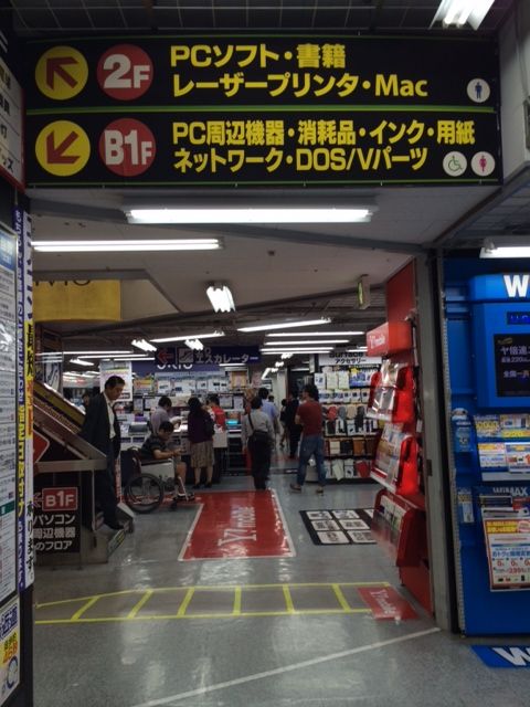 150916 休日16