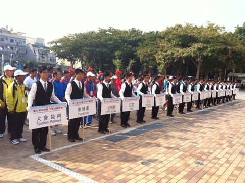 １２１１１６　嘉義１日目２