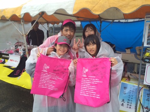 １４０３３０　全国小学生８