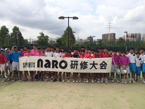 １５０８１８　ナロ杯中学４