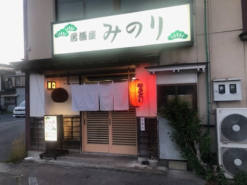 190622_37