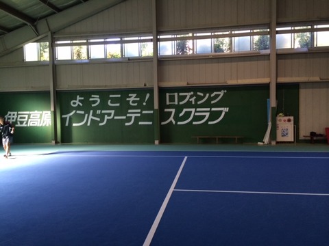 141125 伊豆高原5