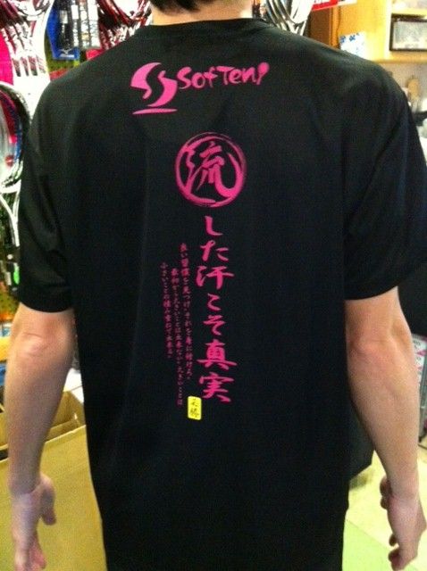 120327 限定Tシャツ8