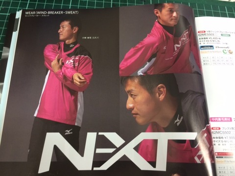 １５０９０８　ナロクラブ４