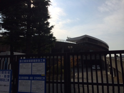 141125 晩秋ウォーク2