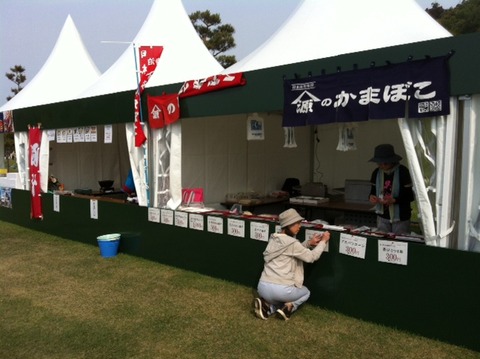 130607 ヨネックスレディース13