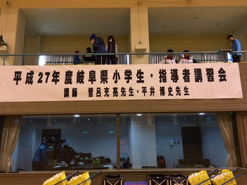 150116 池田14