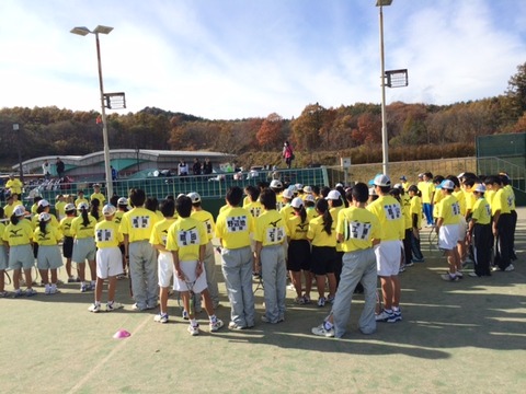 １４１１０４　岩手９５