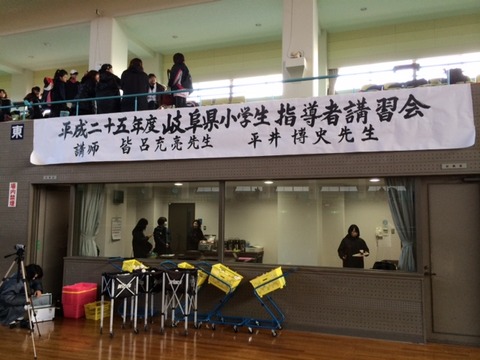 １４０１２４　２０