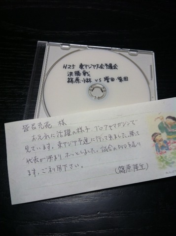 １３０５０８　ＤＶＤ