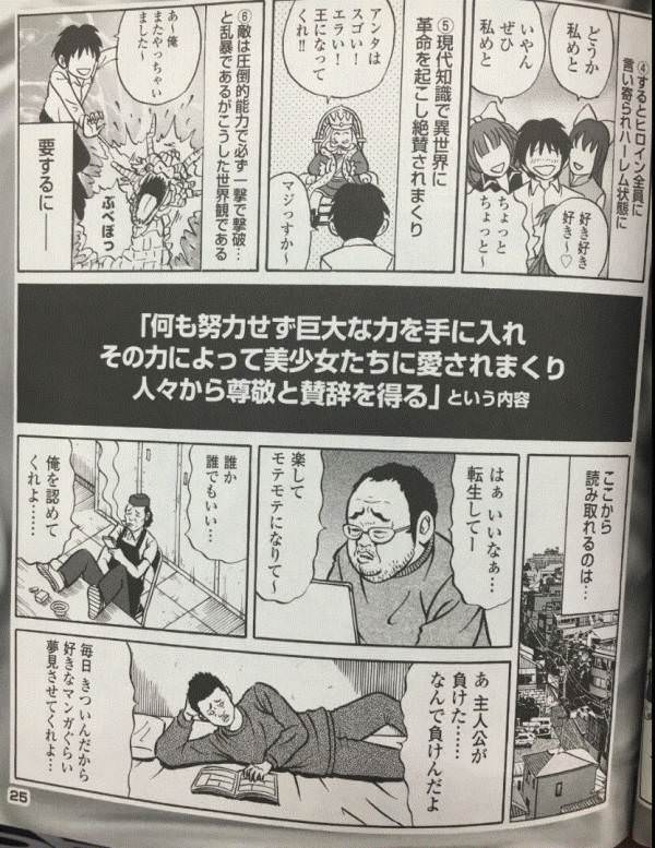 勇者 パーティー を 追放 され た ビーストテイマー 小説