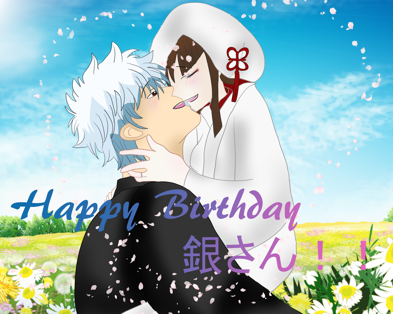 銀さんお誕生日おめでとうきびウンコ2020 暇人のひつまぶし語り 銀さんお誕生日おめでとうきびウンコ2020 暇人のひつまぶし語り