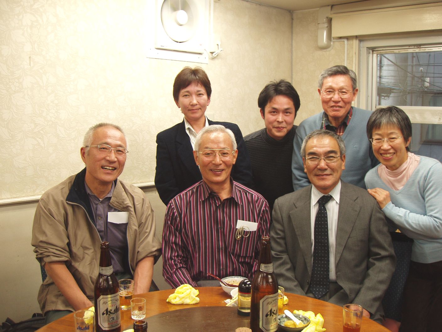 財)合気会登録道場 合気道 西大和会行事
遠藤征四郎師範 研鑽会
コメント naru1229