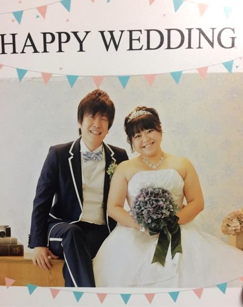 芸能 やしろ優 初めてのドキドキｗｗｗｗｗ６か月 なるほど速報