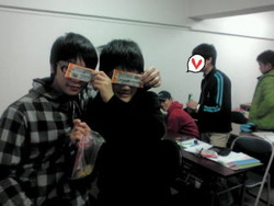 20130217090325