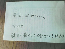 20110622100422