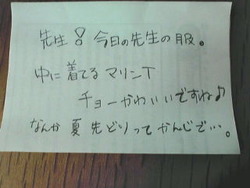 20110622100342