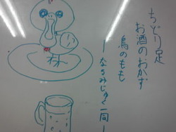 20110624124203