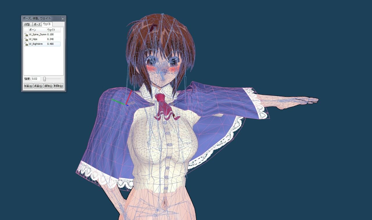 依頼作成 シャーロット オーリン Metalogic の 3dカスタム少女mod Depot 依頼作成 シャーロット オーリン Metalogic の 3dカスタム少女mod Depot