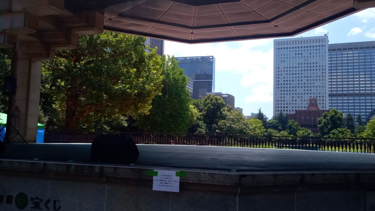 8月29日アイドルキャンパス なるっちの日常レポート