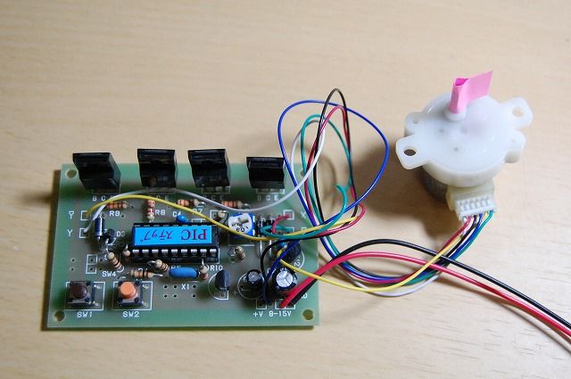 制作費１万円 自作ポタ赤 No 2 ナル工房の日々