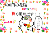 ²ÖÇ»°¼þǯ