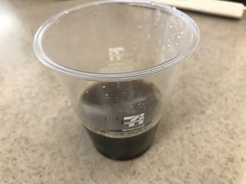 45