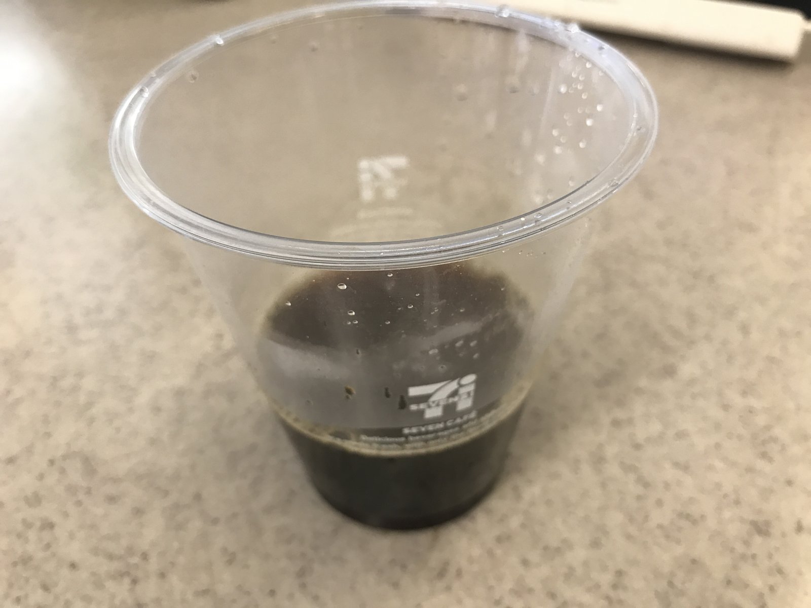 コンビニのコーヒーを劇的に 濃く するには この方法 Blog Narumi