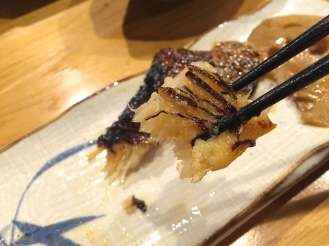 shimatabi_204
