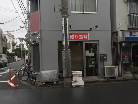 2014-10-21-13-33-29