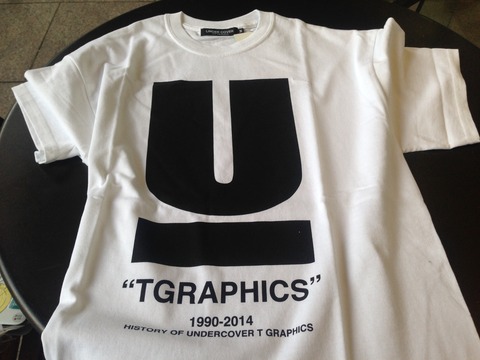 UNDERCOVERのグラフィック展で“あのTシャツ”と久しぶりに再会 : Blog @narumi