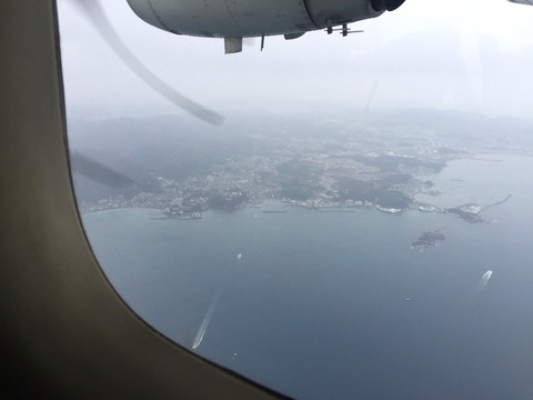 shimatabi_231