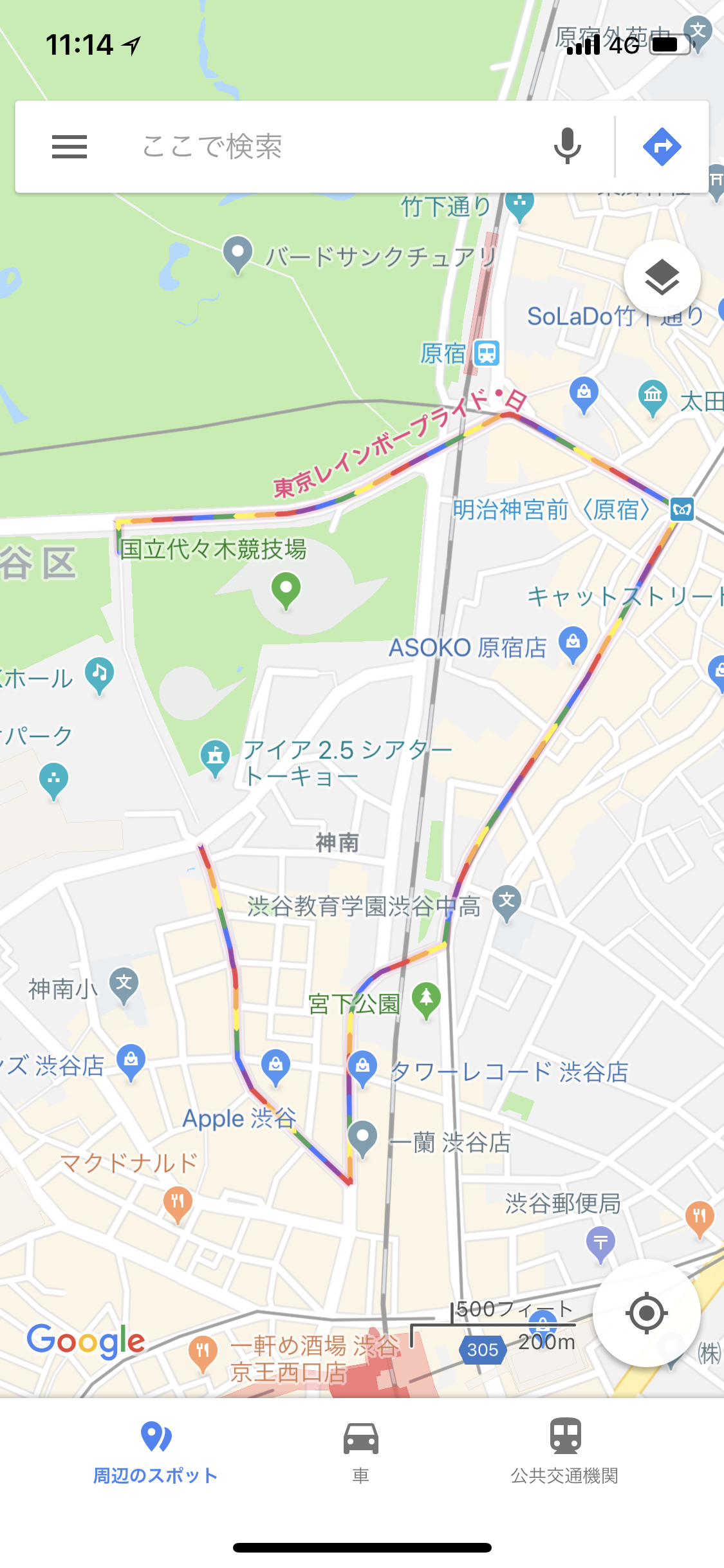 Googleマップ 渋谷周辺 レインボープライド 区間をレインボーに Blog Narumi Googleマップ 渋谷周辺 レインボープライド 区間をレインボーに Blog Narumi