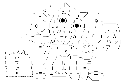 agfagae