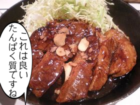 20140325224016