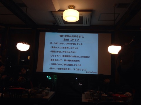 画像1
